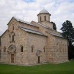 Kosovo monastery