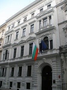 embajada bulgaria