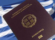 visa greek passport