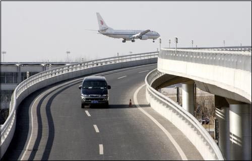 Marmaris Airport Transfer